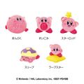 Sparkling figurines from the "Kirby of the Stars Sparkling Bath Balls" set, featuring Kirby on the Warp Star