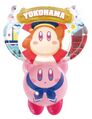 "Yokohama / Sailor" magnet from the "Kirby's Dream Land: Pukkuri Keychain" merchandise line.