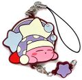 Secret Sleep connectable rubber strap from the first set