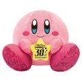 A large plushie of Kirby from Lawson's Kirby's 30th Anniversary Campaign