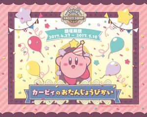KPN Kirby 25th Birthday Fair.jpg