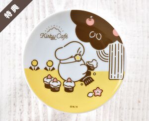 Kirby Cafe Souvenir mini plate.jpg