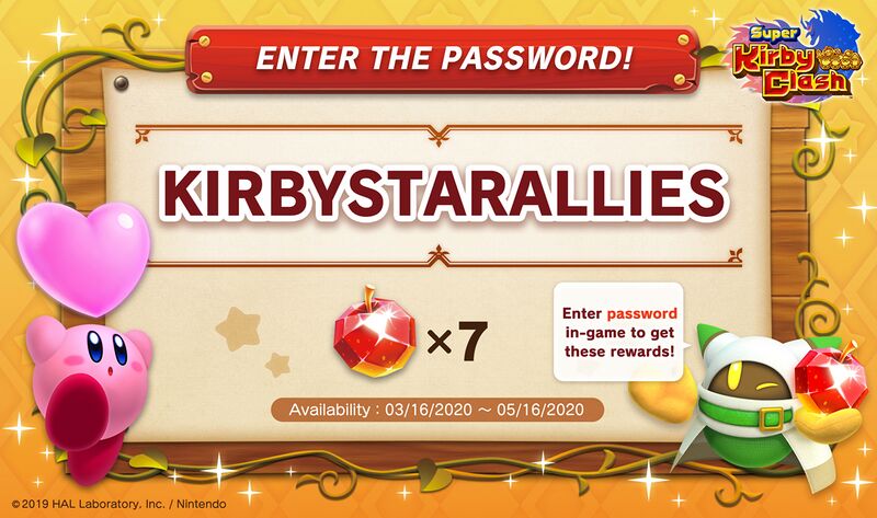 File:SKC Twitter - KIRBYSTARALLIES Password EN.jpg
