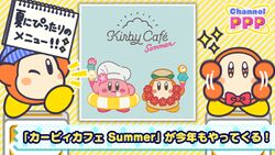 Channel PPP - Kirby Cafe Summer 2021 image 1.jpg