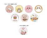 Kirby Cafe Cafe au lait art designs Hakata 2024.jpg