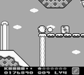 Kirby using Ice on a Rocky in Kirby's Dream Land 2