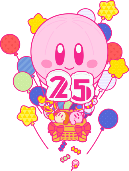 File:Kirby 25th Anniversary hot air balloon artwork.png