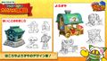 Concept art of Magolor's Shoppe for Team Kirby Clash Deluxe, with a Waddle Dee running it instead
