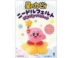 Kirby Needle Felt Poyopoyo Mascot.jpg