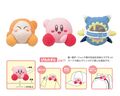 Fluffy plushies of Kirby, Waddle Dee, and Magolor that can be attached to things, by Eiko
