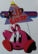 An official mock-up for a Kid Kirby-themed pillow mobile, meant as tie-in merchandise