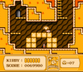 Coming across an Energy Drink encased by Star Blocks in Kirby's Adventure