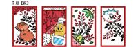 Set 7 of the Kirby hanafuda cards, featuring Nruff and Nelly.