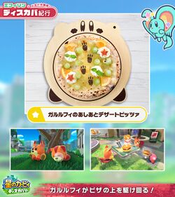 KatFL Twitter - Kirby Cafe Food Items image 1.jpg