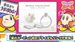 Channel PPP - Kirby Bridal Collection.jpg