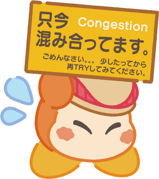 File:Kirby Café Waddle Dee congested Hakata.png