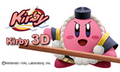 3DS HOME Menu thumbnail from the My Nintendo downloadable version of this episode