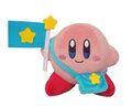 Plushie of Attendant Kirby from "Wado's Toy Shop" merchandise line