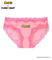 Panties from the "Kirby × Yummy Mart" collaboration, not being worn