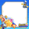 Photoframe inspired by Kirby's Return to Dream Land Deluxe