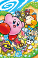 Key art of Kirby Star Allies: The Great Friend Adventure!