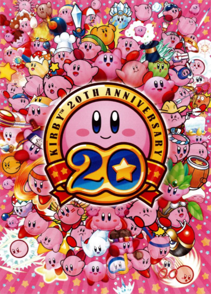 File:Kirbys Dream Collection full boxart image.png