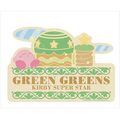 Green Greens Travel Sticker from the "Kirby Pupupu Train" 2016 events