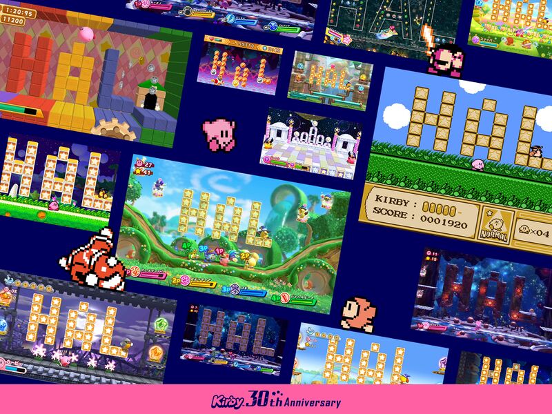 File:Kirby 30th Anniversary HAL Room Wallpaper.jpg