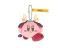 Taurus Kirby keychain from the "KIRBY Horoscope Collection" merchandise line