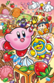 Key art of Kirby: Full Stomach, Perfect Circle, Dream Buffet!