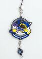 Secret alternate Magolor connectable rubber strap from the "Kirby Pupupu Marching" merchandise line