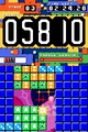 Kirby must break through the large amount of blocks to get to the exit.