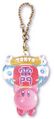"Tokyo / Kaminarimon" keychain from the "Kirby's Dream Land: Pukkuri Keychain" merchandise line.