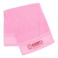 Company towel from the "Kirby's Dream Factory" merchandise line