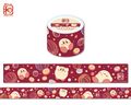 "Kirby and the twinkling candy" masking tape from the "Kirby of the Stars Fuwafuwa Collection" merchandise line