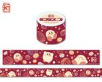 Fuwafuwa Twinkling Candy Masking Tape.jpg