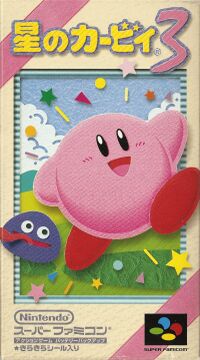 Kirby's Dream Land 2 — StrategyWiki