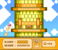 Kirby rides his Warp Star up the tower, spiraling up as he goes.