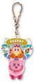 "Resort" keychain from the "Kirby's Dream Land: Pukkuri Keychain" merchandise line.