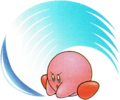 Artwork of Kirby using Final Cutter from Super Smash Bros.