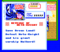 Description from Kirby Super Star