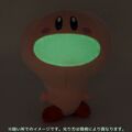 Demonstration of the Light-Bulb Mouth Kirby plushie glowing in the dark