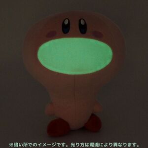 Sanei Light Bulb Mouth plush glowing.jpg