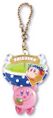 "Shizuoka / Tea" keychain from the "Kirby's Dream Land: Pukkuri Keychain" merchandise line.