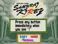KSSU Samurai Kirby Title Screen.png