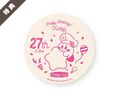 Special 27th anniversary drink coaster given to customers who bought the birthday "Café au lait art" in Kirby Café Tokyo in 2019