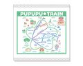 "Route Map" hand towel from the "Kirby Pupupu Train" 2017 events