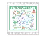 Pupupu Train Route Map Hand Towel.jpg