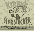 Kirby can be seen holding the Star Rod on the alternate title screen from the original Kirby's Star Stacker