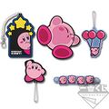 "Everyday Rubber♪Selection" from "EVERYDAY KIRBY!" merchandise series